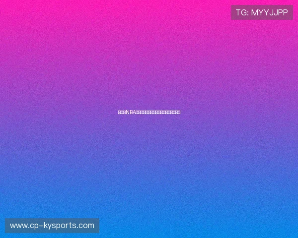 热议：NBA球队在球员健康管理上应投资哪些领域？